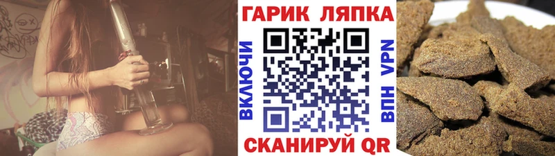 Магазины продажи наркотиков Котельниково АМФЕТАМИН  МАРИХУАНА  Cocaine  СК  Меф мяу мяу  Гашиш 