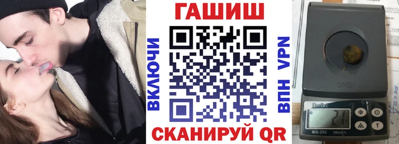 ГАШИШ индика сатива  Котельниково 