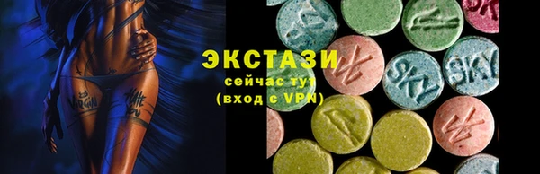 mdpv Ладушкин