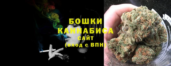 mdpv Ладушкин
