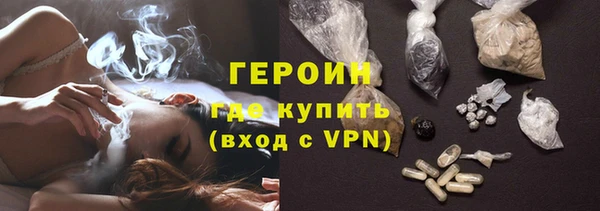 трава Грязовец