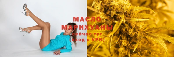 mdpv Ладушкин