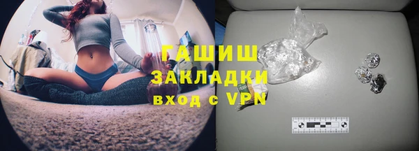 метадон Лабытнанги