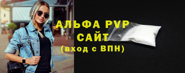 метадон Лабытнанги
