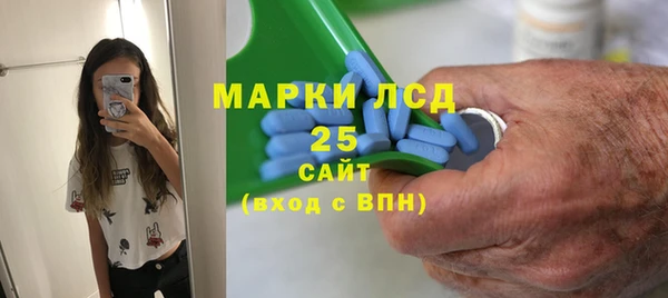 mdpv Ладушкин