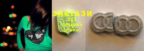 мескалин Лагань