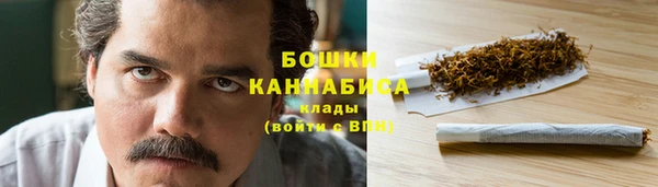 PSILOCYBIN Куйбышев