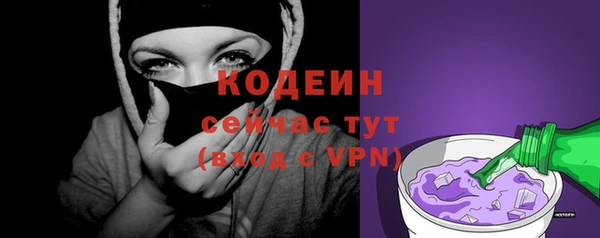 mdpv Ладушкин