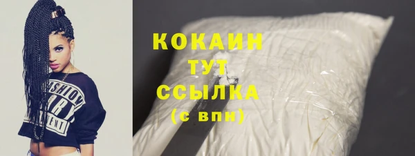 мескалин Лагань