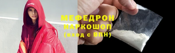 кокс Краснотурьинск