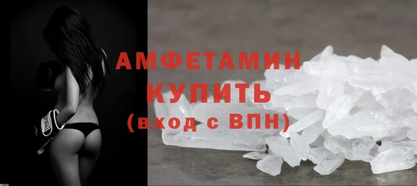 mdpv Ладушкин