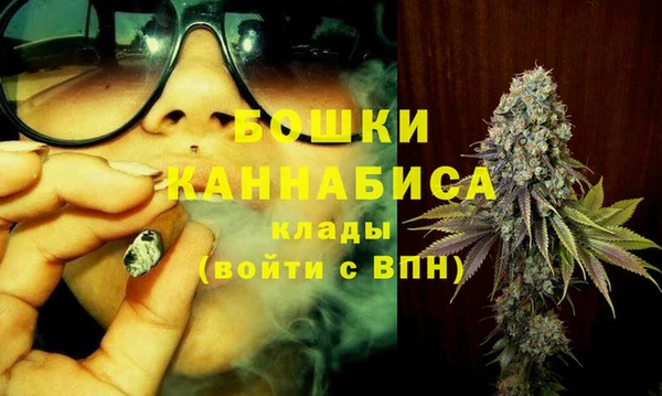 мескалин Лагань