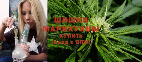 метадон Лабытнанги