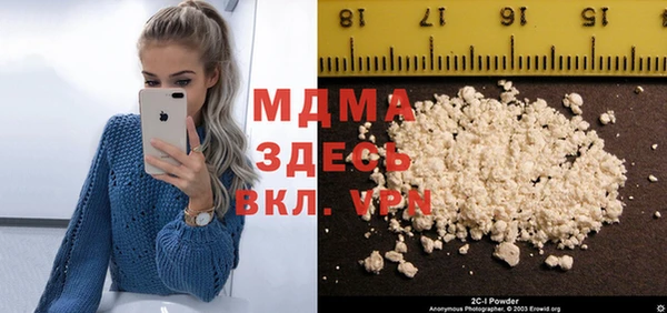 мескалин Лагань