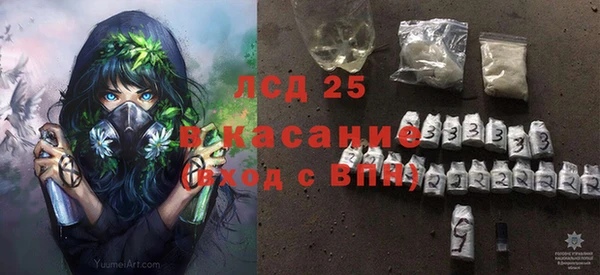метадон Лабытнанги