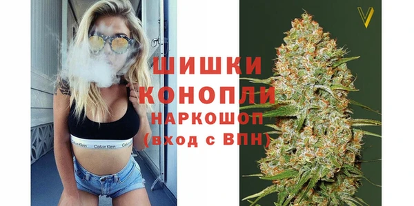 mdpv Ладушкин