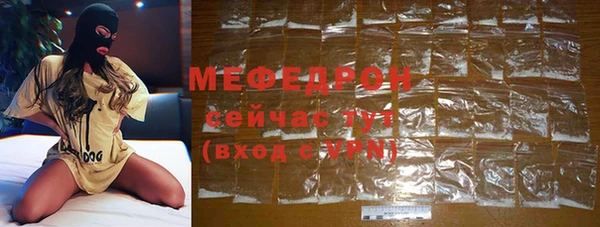 метадон Лабытнанги