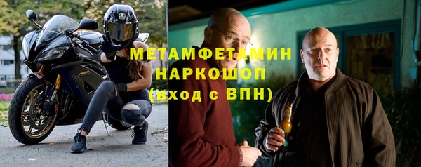 mdpv Ладушкин
