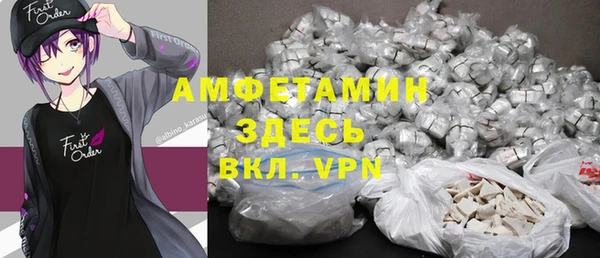 mdpv Ладушкин