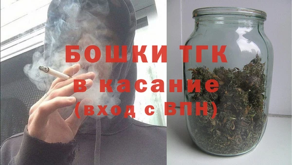 дмт Грязи