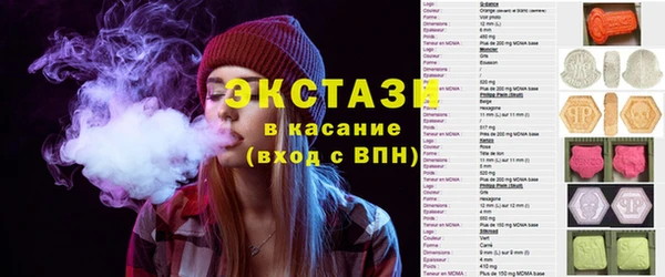 мескалин Лагань