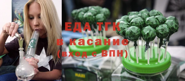 метадон Лабытнанги