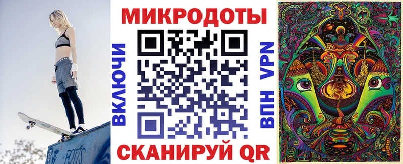 дарнет шоп  Котельниково  Псилоцибиновые грибы Psilocybine cubensis 