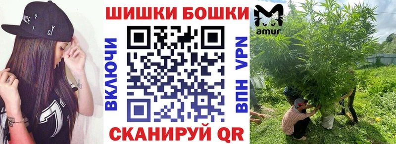 Каннабис план  цены   hydra ССЫЛКА  Котельниково 